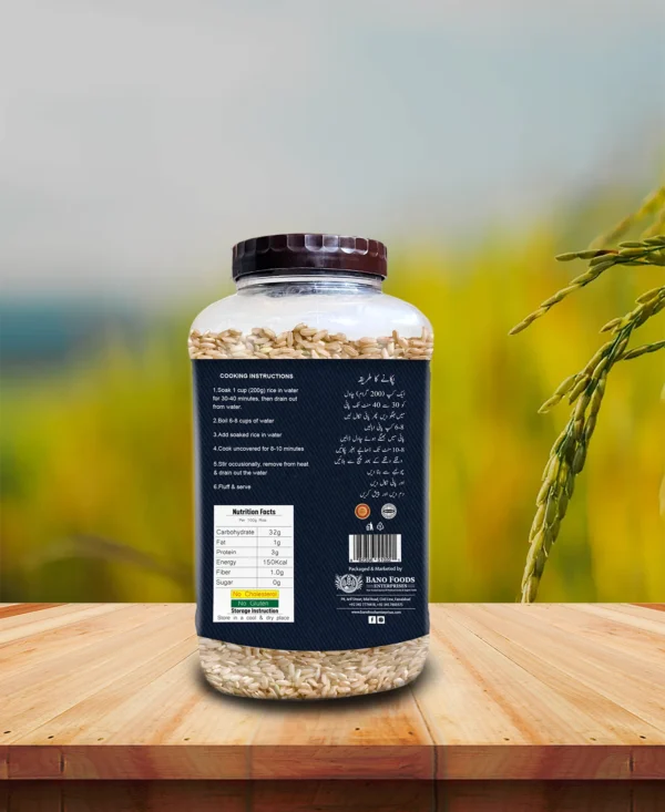 Bano Brown Basmati Rice - Image 4