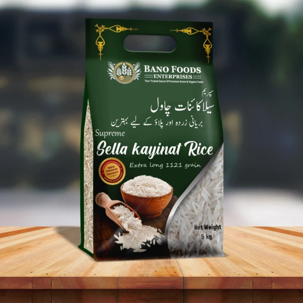 Bano Supreme 1121 Sella (Kayinat) Parboiled Rice - Image 3