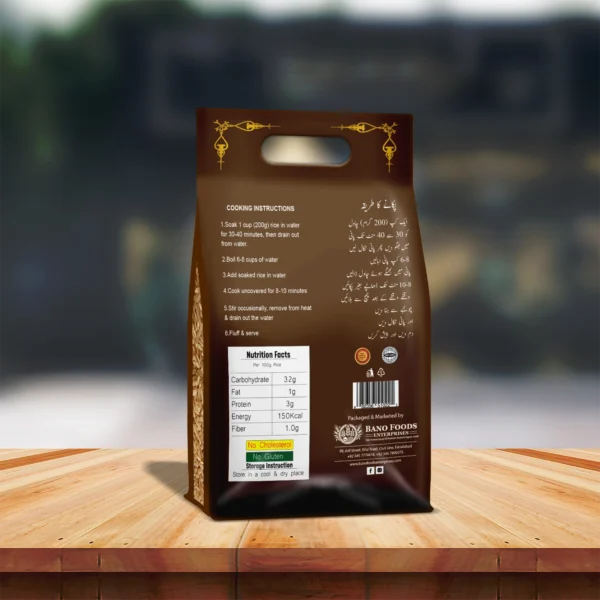Bano Brown Basmati Rice - Image 6